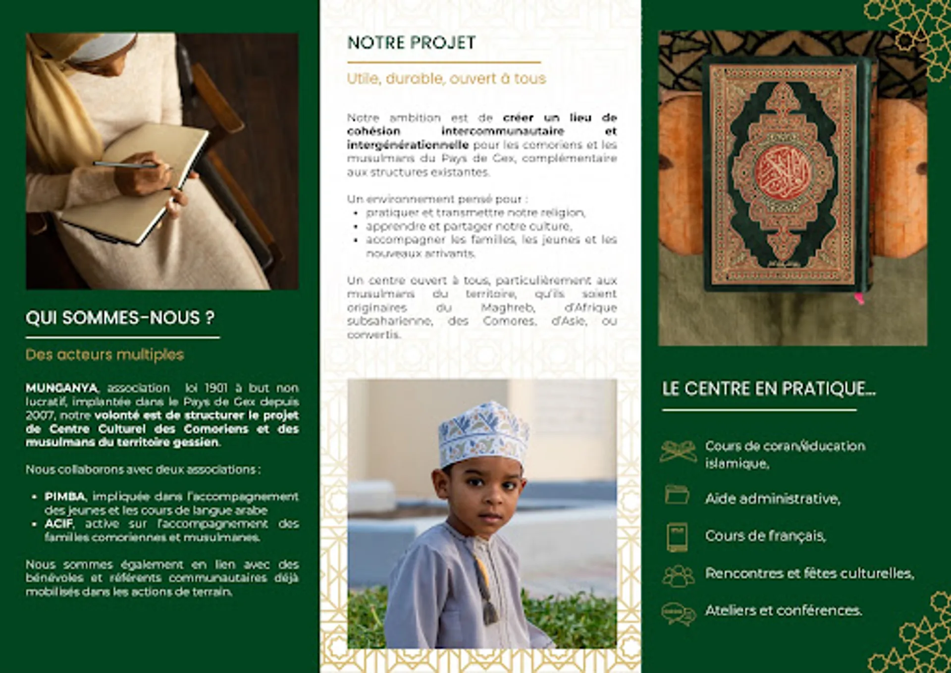 Motif géométrique et ambiance chaleureuse du centre culturel MUNGANYA